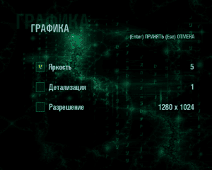 The Matrix: Path of Neo / :  