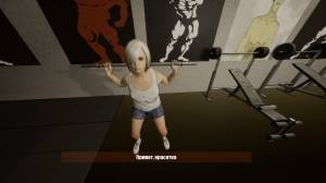 Gym Simulator