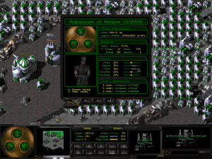 Space Clash: The last frontier
