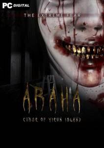 Araha: Curse of Yieun Island