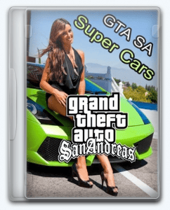 Grand Theft Auto: San Andreas - Super Cars