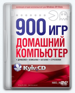900 .   