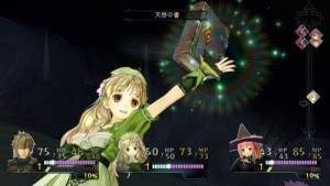 Atelier: Dusk Trilogy - Deluxe Pack