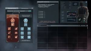 Alien Shooter 2 - The Legend