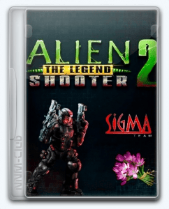 Alien Shooter 2 - The Legend