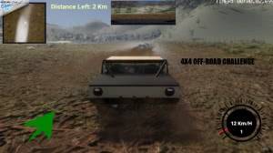 4x4 Off Road Challenge