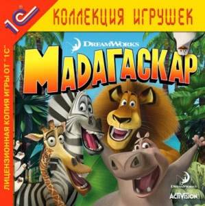 / Madagascar