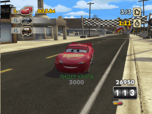 Cars: Mater-National
