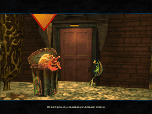   / DreamWork's Shark Tale