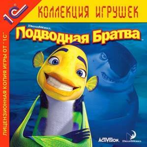   / DreamWork's Shark Tale