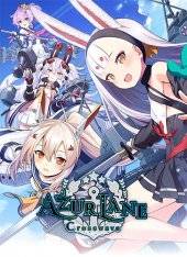Azur Lane Crosswave Azur Lane Crosswave