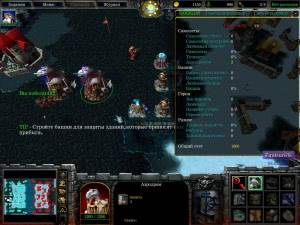    WarCraft III/3: Reign of Chaos + The Frozen Throne