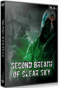  Second Breath of Clear Sky 