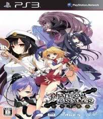 Phantom Breaker Extra Phantom Breaker Extra