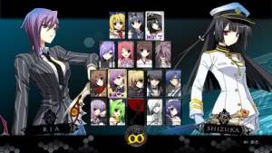Phantom Breaker Extra