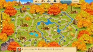 Crown of the Empire 2: Around the World