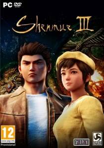 Shenmue 3