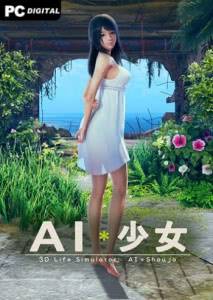 AI Shoujo 