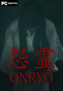 Onryo 
