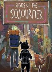 Signs of the Sojourner Signs of the Sojourner