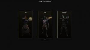 Arcania: Fall of Setarrif