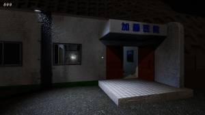 Infected Maze 