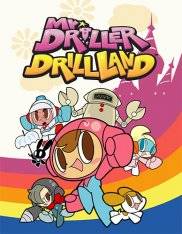 Mr. DRILLER DrillLand Mr. DRILLER DrillLand