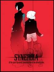 Synergia Synergia