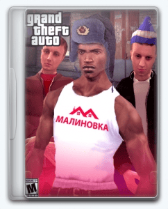 GTA / Grand Theft Auto: Malinovka RP