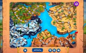 Roads of Time 2: Odyssey