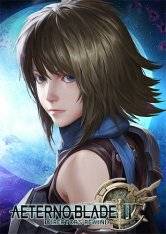 AeternoBlade II: Director's Rewind