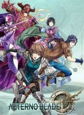 AeternoBlade AeternoBlade