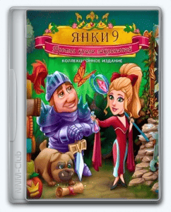 New Yankee 9: The Evil Spellbook