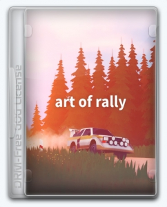 art of rally