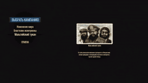 Tropico 5 