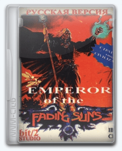 Emperor of the Fading Suns