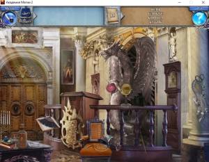 Magic Academy 2