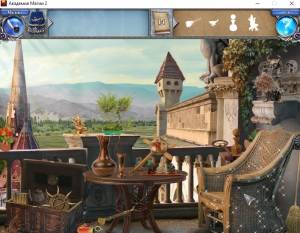 Magic Academy 2