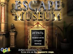 Escape The Museum