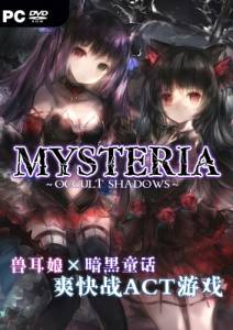 Mysteria ~Occult Shadows~