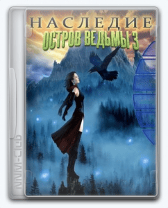 Legacy: Witch Island 3