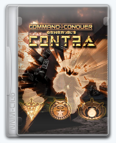 Contra 009 final тормозит