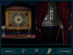 Nancy Drew: Curse of Blackmoor Manor