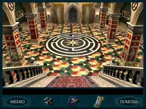 Nancy Drew: Curse of Blackmoor Manor