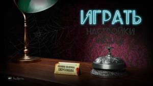 The Jackbox Party Pack 6