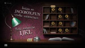 The Jackbox Party Pack 6