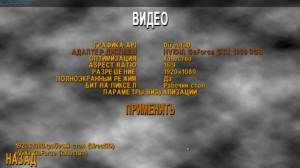 Serious Sam Classic
