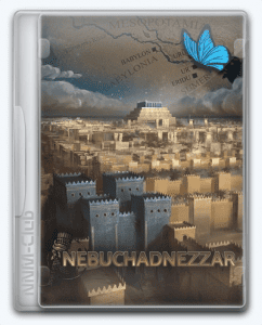 (Linux) Nebuchadnezzar