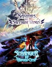Saviors of Sapphire Wings / Stranger of Sword City Revisited Saviors of Sapphire Wings / Stranger of Sword City Revisited