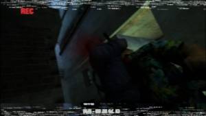 Manhunt: Special Edition Mod